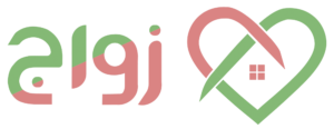 جمعية زواج بجدة
